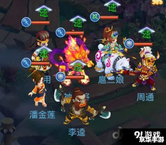 建议：《水浒q传手游》：重温经典，创新玩法引领潮流