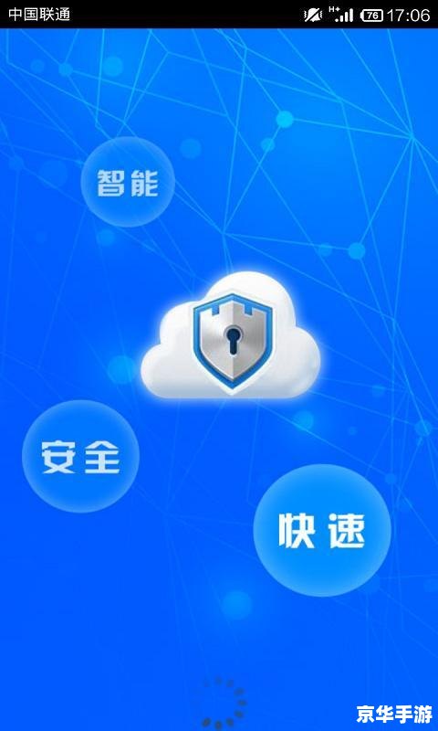 手机root权限软件