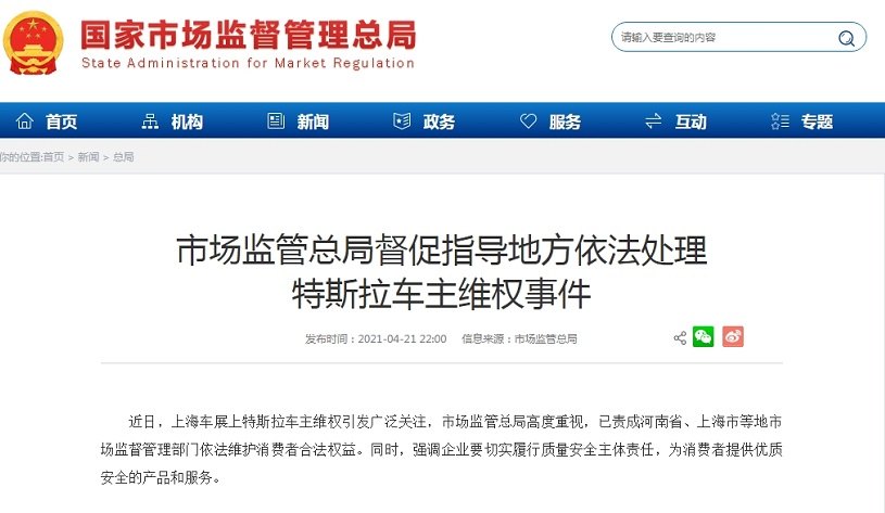 电驴官方使用指南：如何高效下载和管理资源