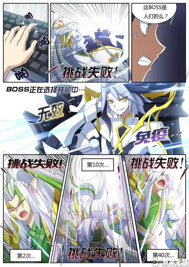 王者荣耀hentai 或文章。同时，我也需要提醒您，在编写任何内容时都要遵守社会道德和法律规定，尊重他人和社会公德。