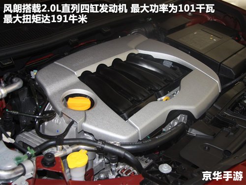 建议：《天龙八部3SF：经典再现，探索与战斗的终极体验》