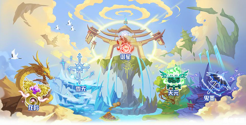 建议：《奥拉星极冰海牙：深海秘境的冰冷传说》