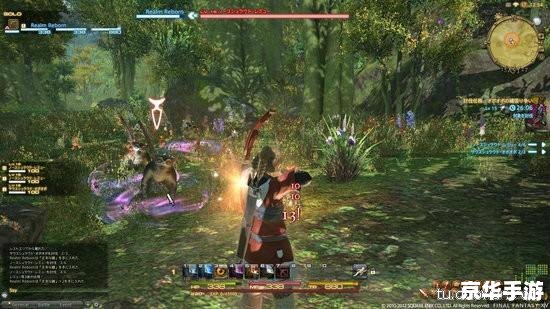 最终幻想12pc 《最终幻想12：PC版》——经典日式RPG的崭新呈现