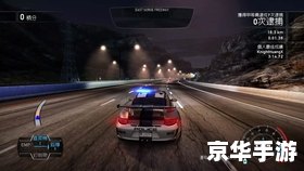 热血无赖打架技巧大揭秘