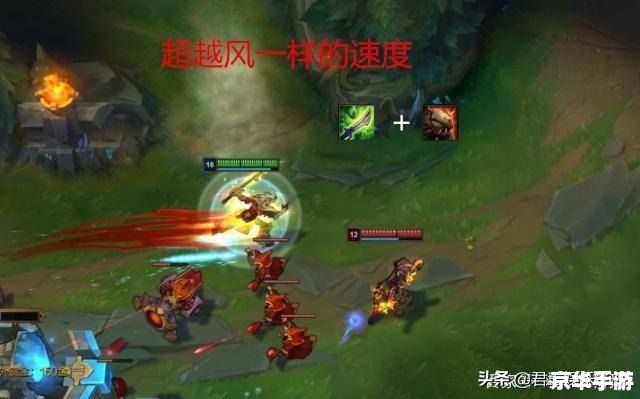 建议：《LOL无极剑圣出装悉数登场：强势搭配与策略解析》