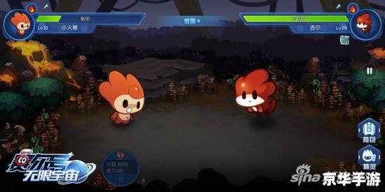 赛尔号2凯萨：全新升级，探索无限可能