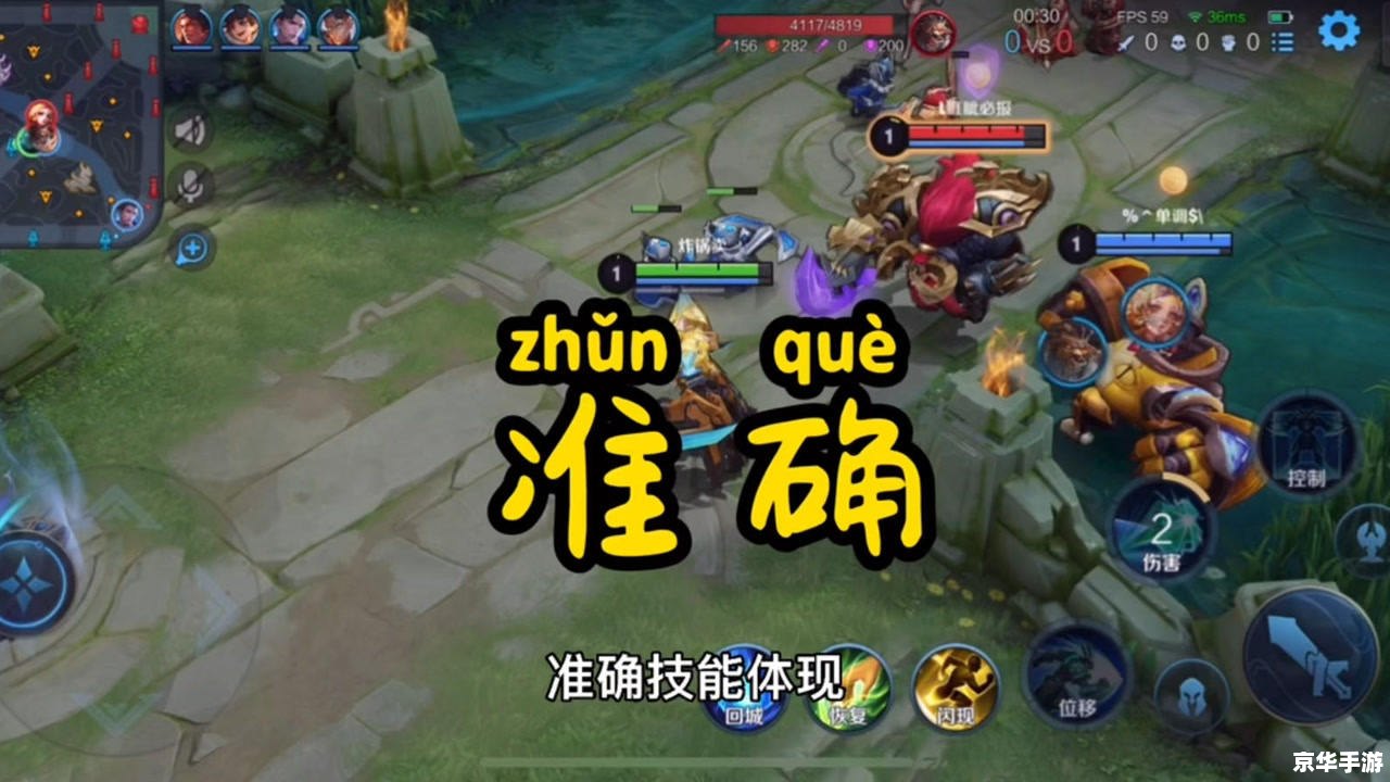 英雄杀墨子 建议：
