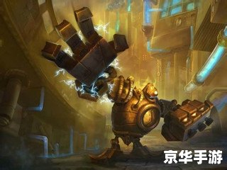 LOL蒸汽机器人出装攻略