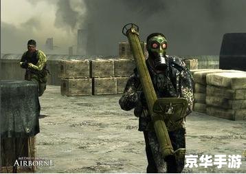 【荣誉勋章:战士】游戏分析与探讨