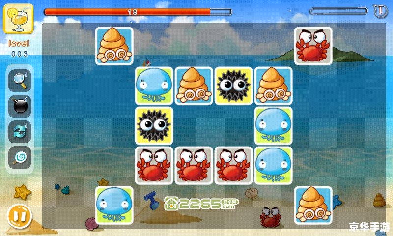 连连看3.0精装版——经典游戏的全新呈现
