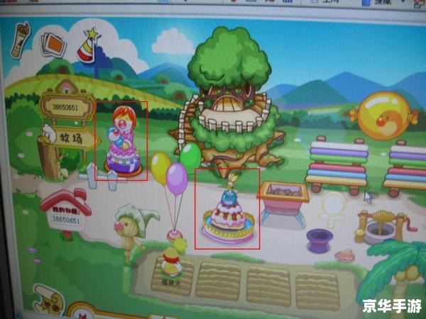 建议：《摩尔庄园邻居：打造理想家园的社交互动之旅》