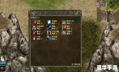 传奇3时长版好玩吗 传奇3时长版游戏体验分析