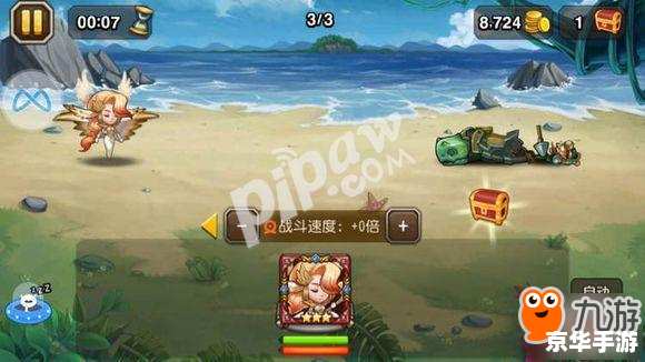 刀塔传奇挑战模式 建议：