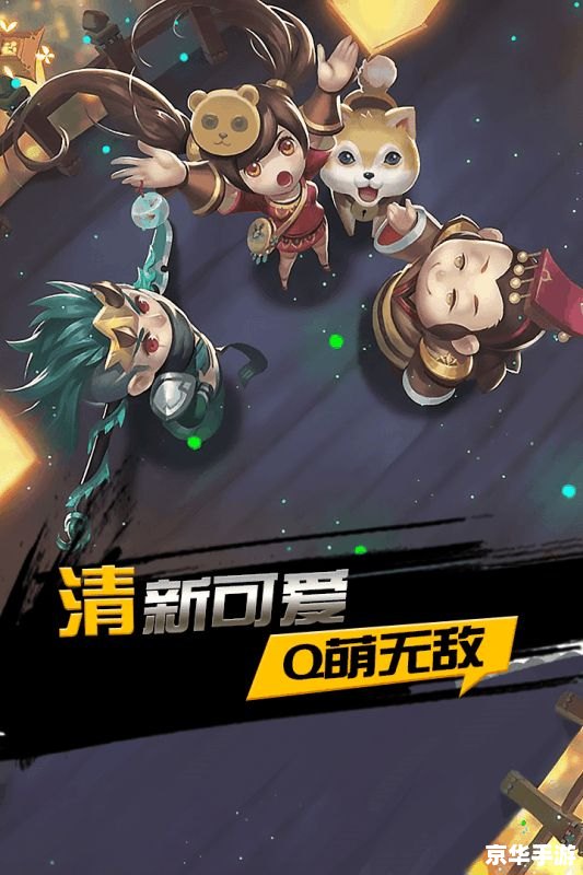 建议：《街机三国激活码悉数登场：重燃经典，畅享激战乐趣》
