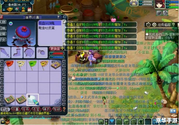 梦幻西游炼兽笼：探秘与战斗的终极武器！