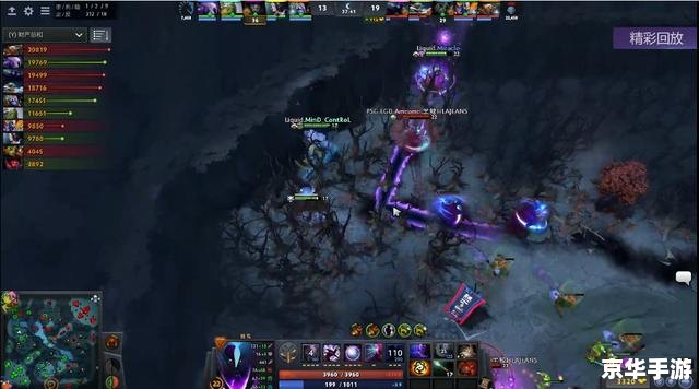 dota半人猛犸 建议：《Dota中的半人猛犸：分析与攻略》