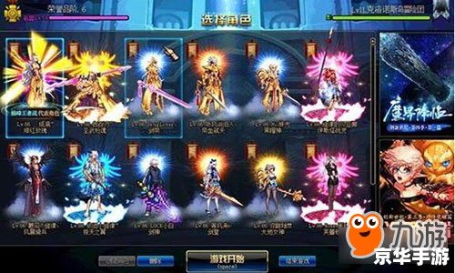 dnf钓鱼活动bug 建议：《DNF钓鱼活动遭遇BUG，玩家争相探讨解决方案》