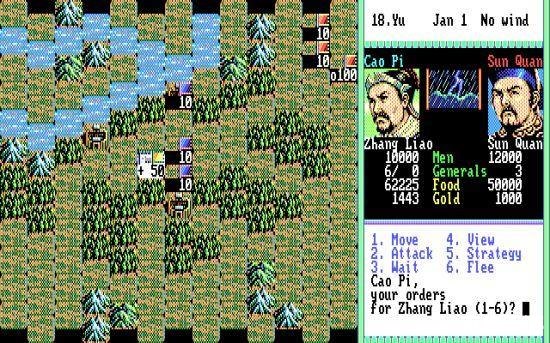 【三国志11秘籍】游戏分析与探秘