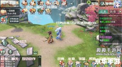 神雕侠侣激活码解析
