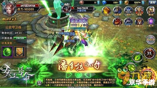 血战缅甸游戏攻略——掌握关键策略，成为战场之王