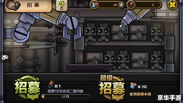血战缅甸游戏攻略——掌握关键策略，成为战场之王