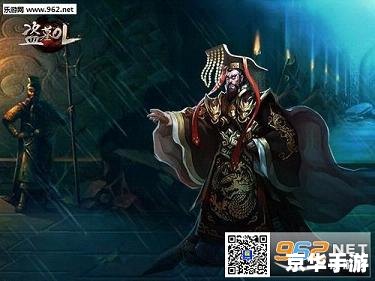 斗战神魔焰铁——神奇道具悉数登场