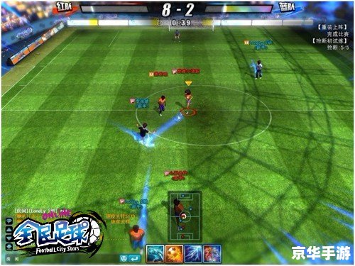 建议：《实况足球9：经典再现，绿茵传奇重燃激情》