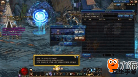 dnf96层怎么打 DNF96层打法攻略
