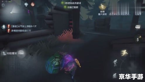 建议：《LOL深海泰坦：掌控海洋力量的坦克巨兽》