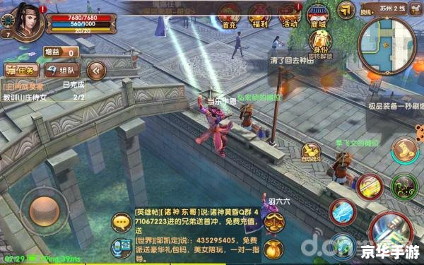 九阴真经少林怎么样 九阴真经少林门派深度解析