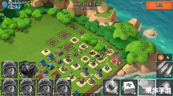 【海岛奇兵电脑版】游戏分析及玩法介绍