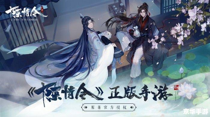 诛仙 豆瓣 建议：《诛仙》豆瓣评分高涨，仙侠游戏再掀热潮