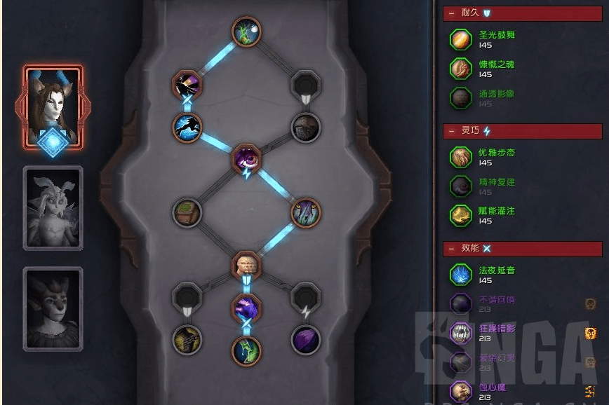 建议：《WOW暗牧输出手法悉数登场：技能与策略的综合解析》