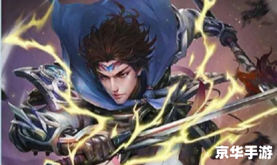 【三国杀SP赵云】游戏分析