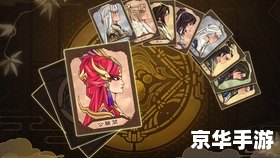建议：《古剑奇谭木语人》：探索与战斗的终极体验