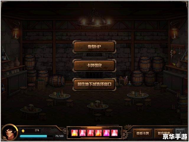 建议：《DNF云幂：探索与战斗的终极体验》