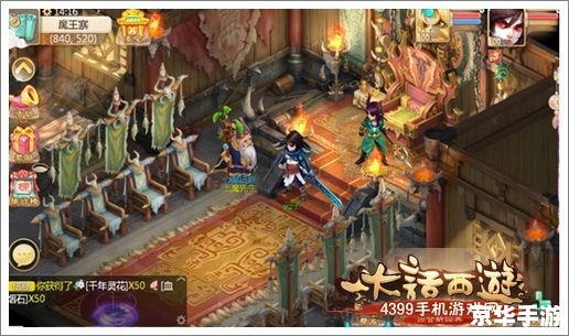 建议：《九阴真经心魔：心魔挑战与自我突破的武侠之旅》