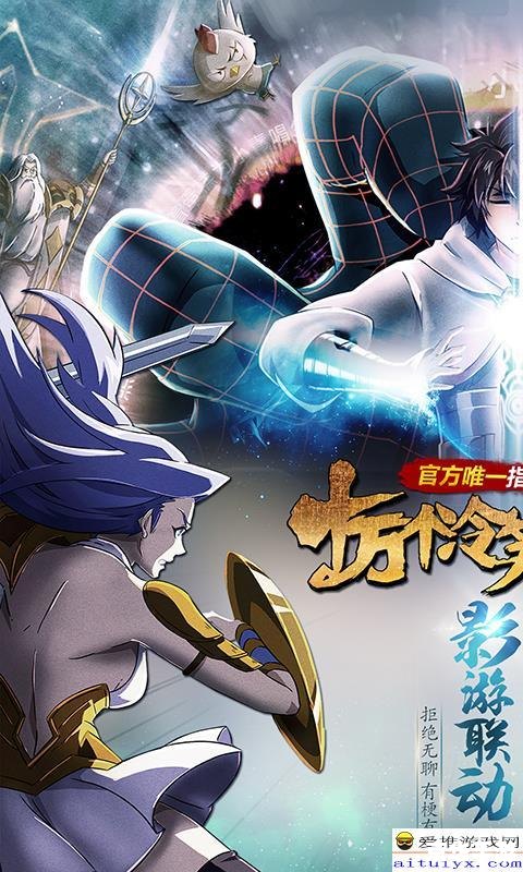 【真钱游戏大厅】—— 真实与刺激的在线游戏体验