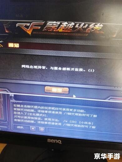 盛大游戏棋牌，带你领略不一样的游戏世界！