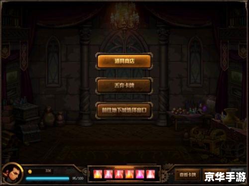 建议：《DNF内蒙古一区：探索与战斗的终极体验》