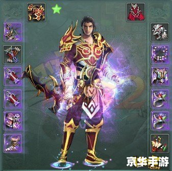 征途2那个职业厉害 征途2职业选择：哪个职业最具实力？