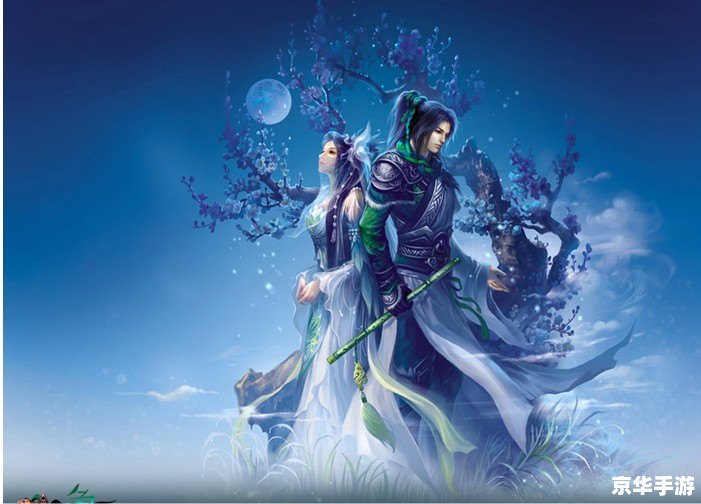 建议：《重生之逍遥天地：奇幻重生，自在逍遥探秘天地之间》