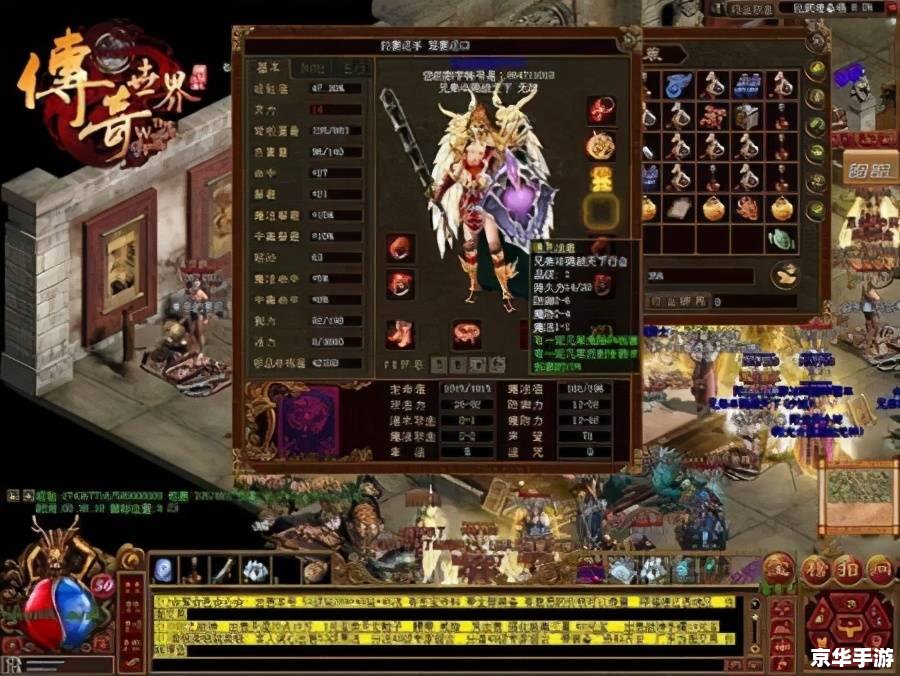 盛大游戏列表：经典与新颖并存的游戏世界