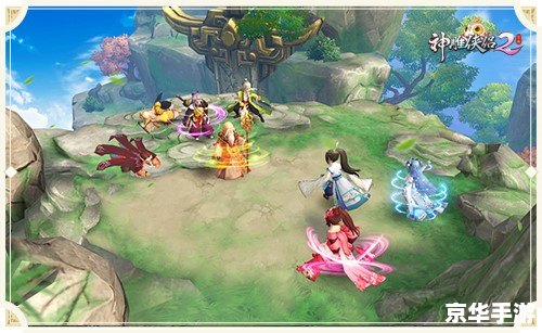 神雕侠侣ol好玩吗 神雕侠侣OL：重温经典，探索武侠世界
