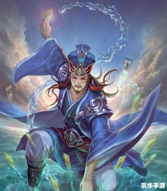 【三国杀1v1四禁】游戏分析