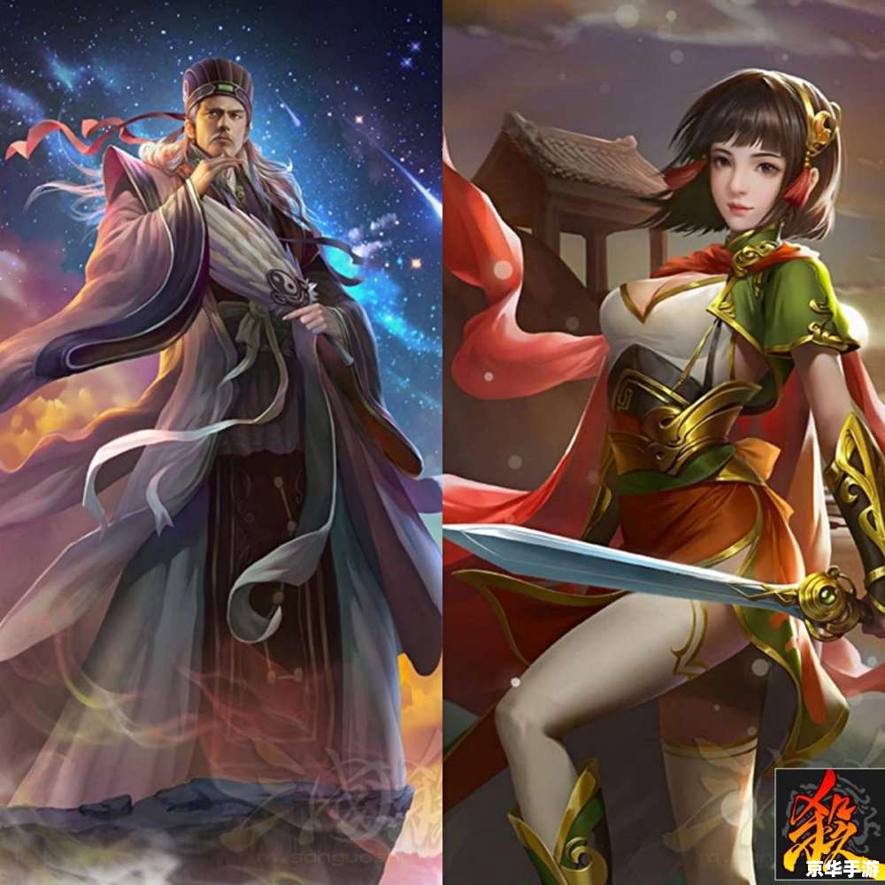 【三国杀1v1四禁】游戏分析