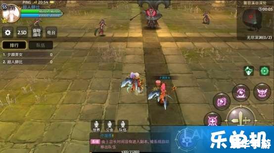 建议：《龙之谷黑暗神殿：探秘与战斗的终极挑战》