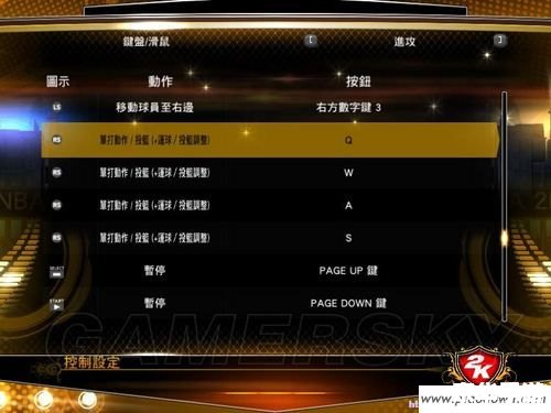 nba2k12操作 建议：《NBA 2K12操作指南与游戏技巧解析》