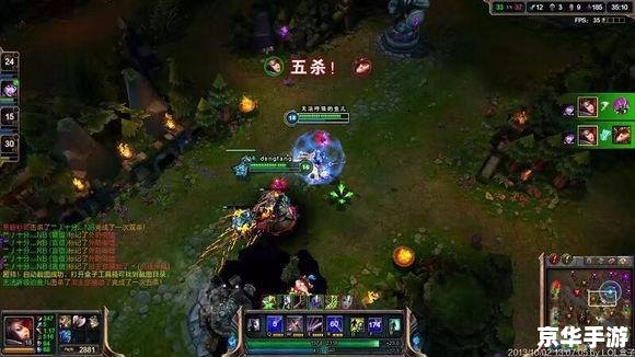 建议：《LOL道具悉数登场：探索与战斗的终极武器！》