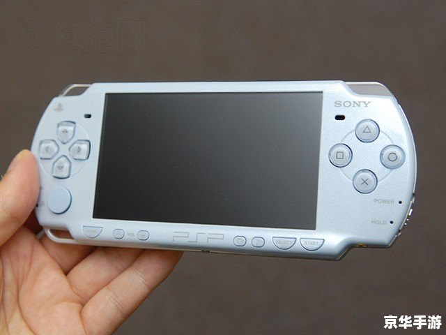 PSP2000价格及游戏内容分析